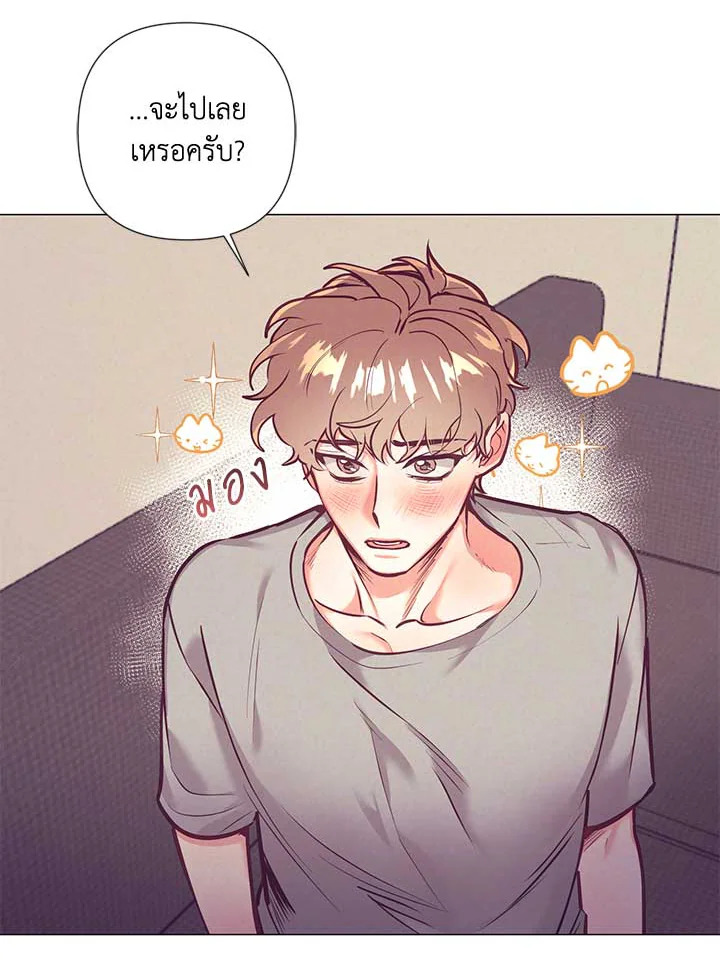 หน้า 66