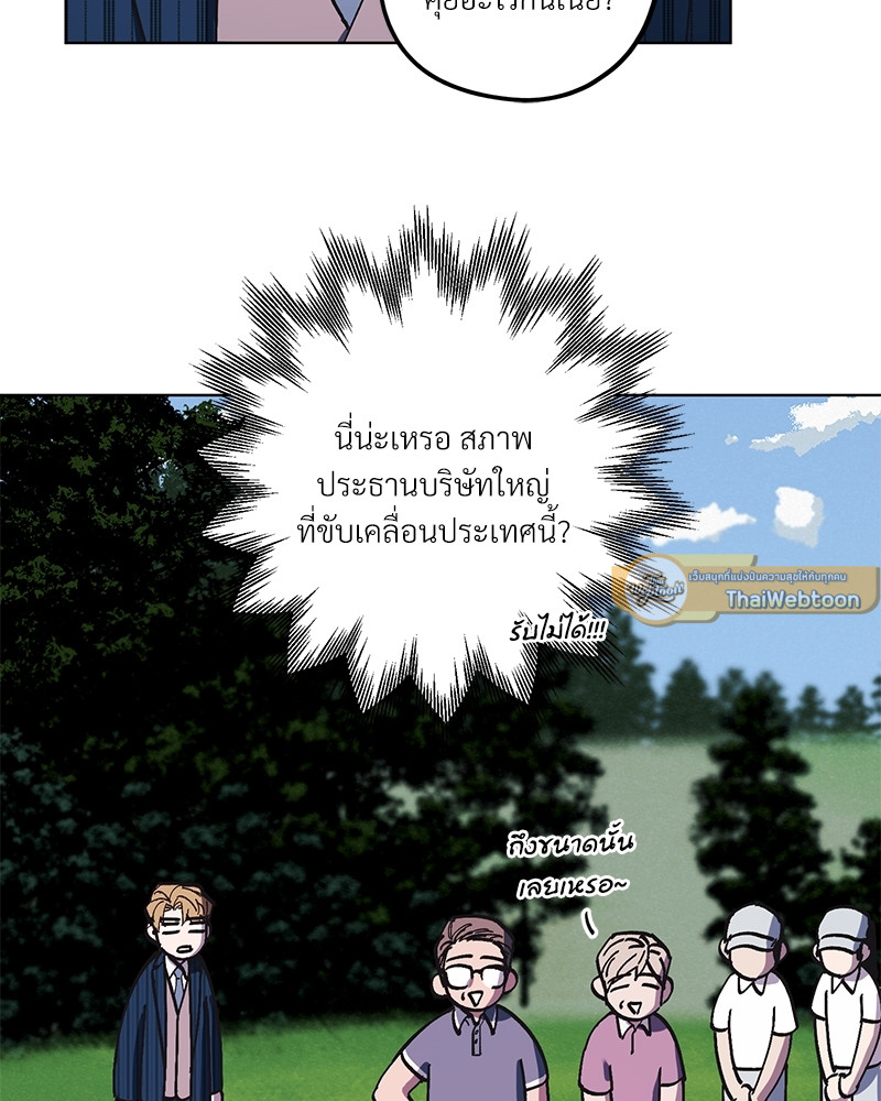 หน้า 72
