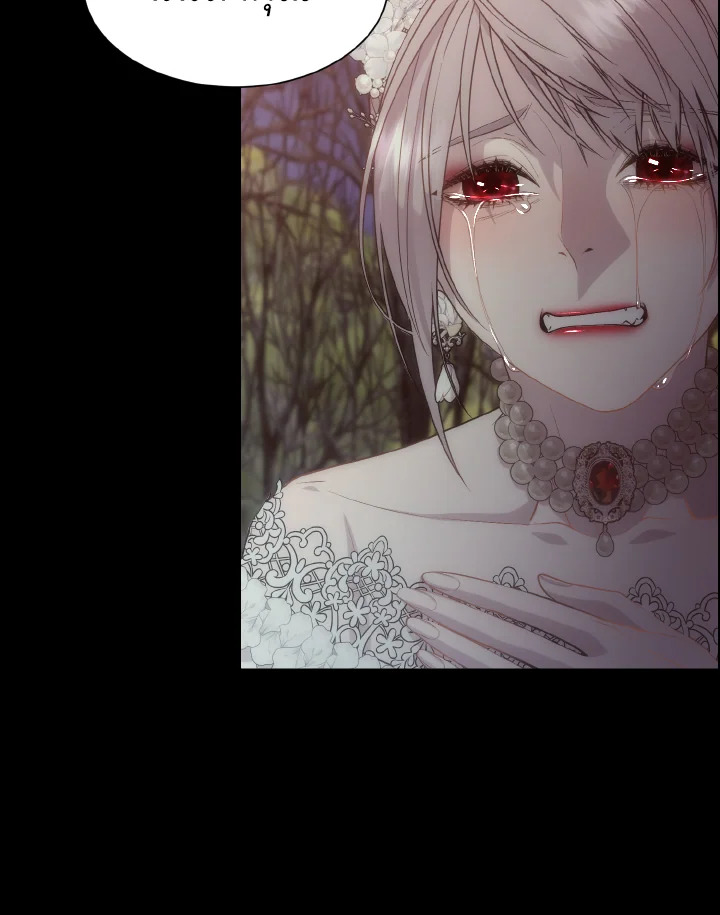 เจ้าสารเลวที่แสนดีนั่น ต้องโดนฉันหักคอ | Shall Kill That Sweet Devil ตอนที่ 54 - รูปที่ 2