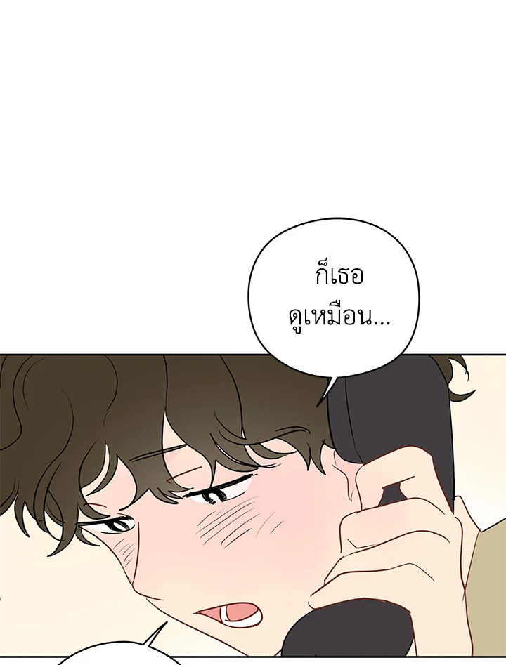 หน้า 102