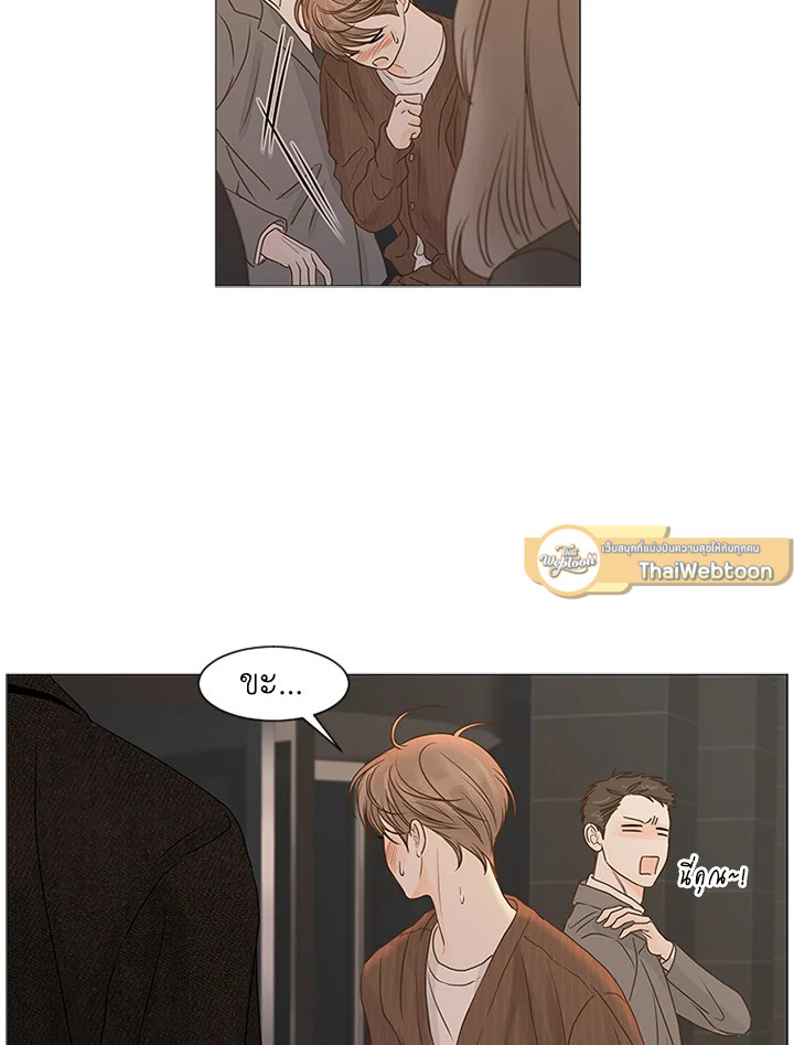 หน้า 61