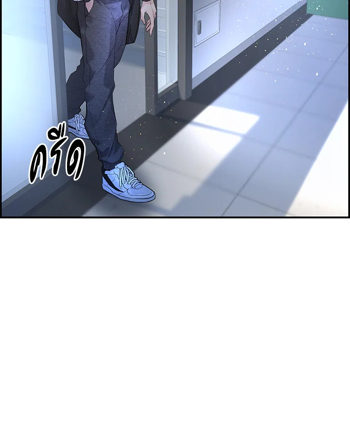 หน้า 58