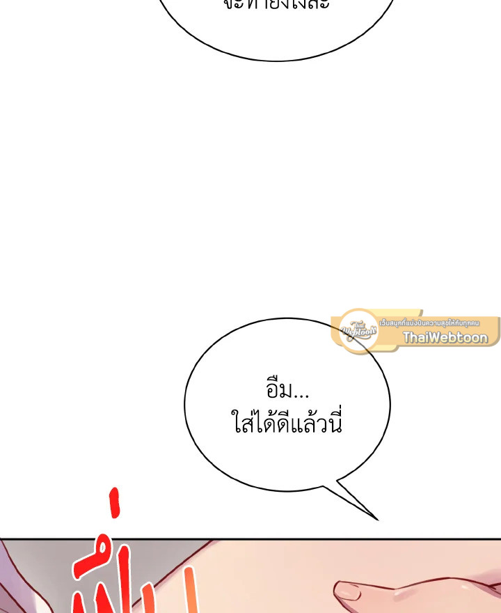 หน้า 102