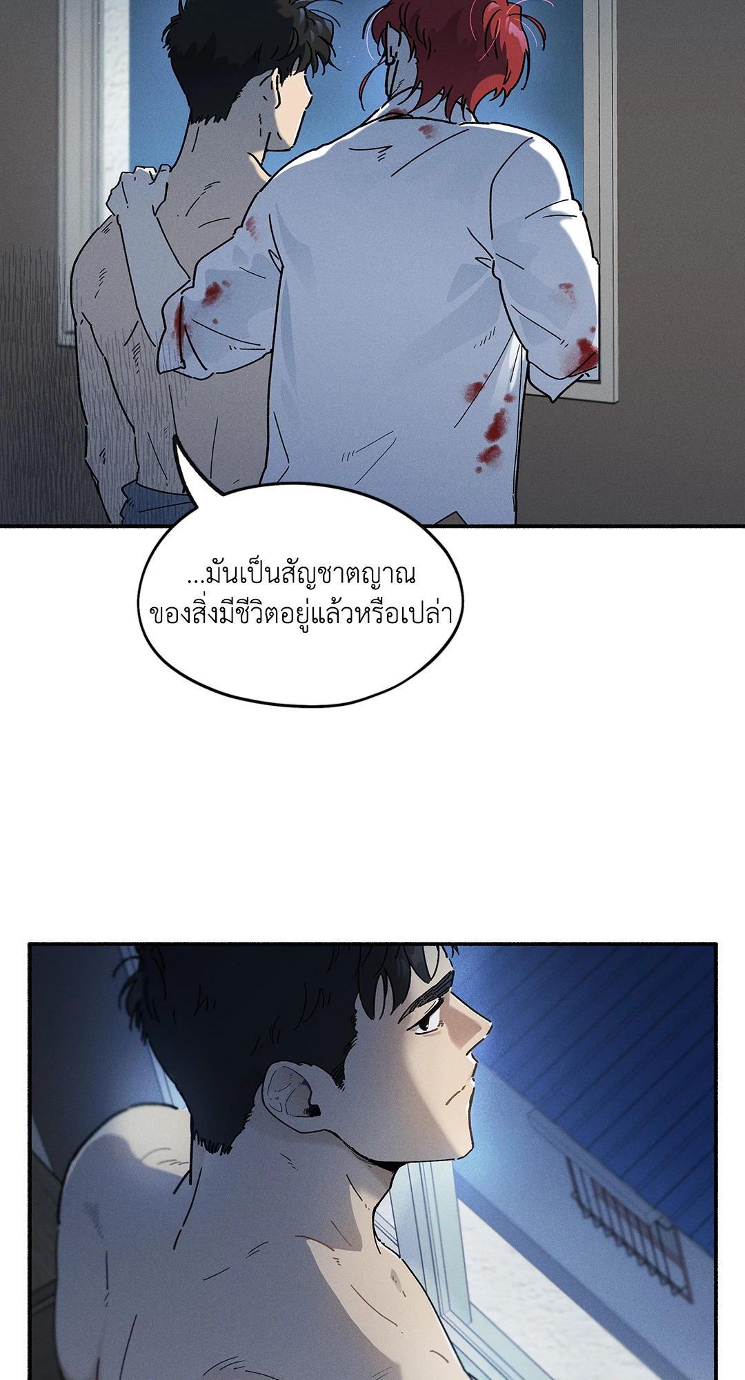 หน้า 63