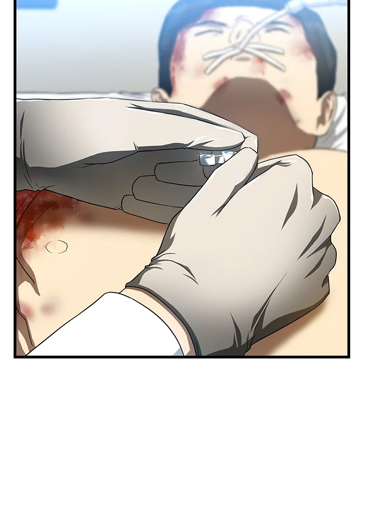 Perfect Surgeon ตอนที่ 34 - รูปที่ 2