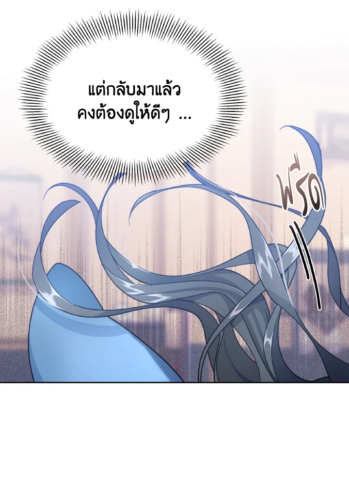หน้า 83