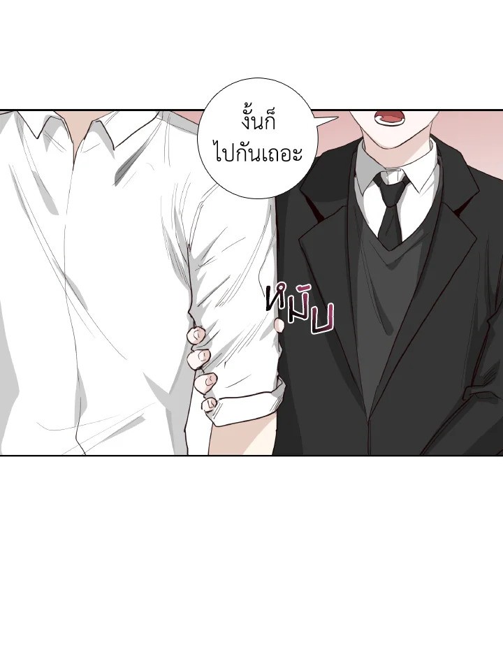 หน้า 76