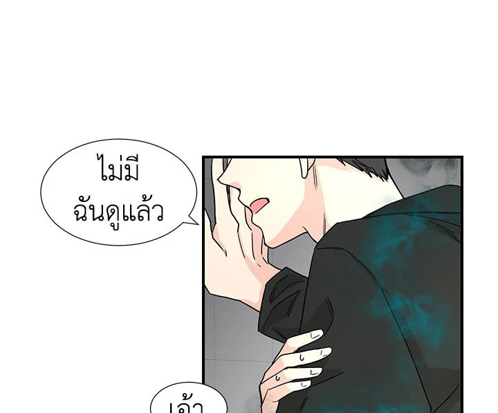 หน้า 69