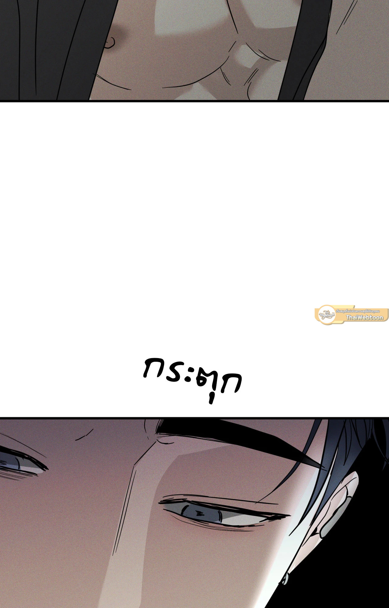 หน้า 93