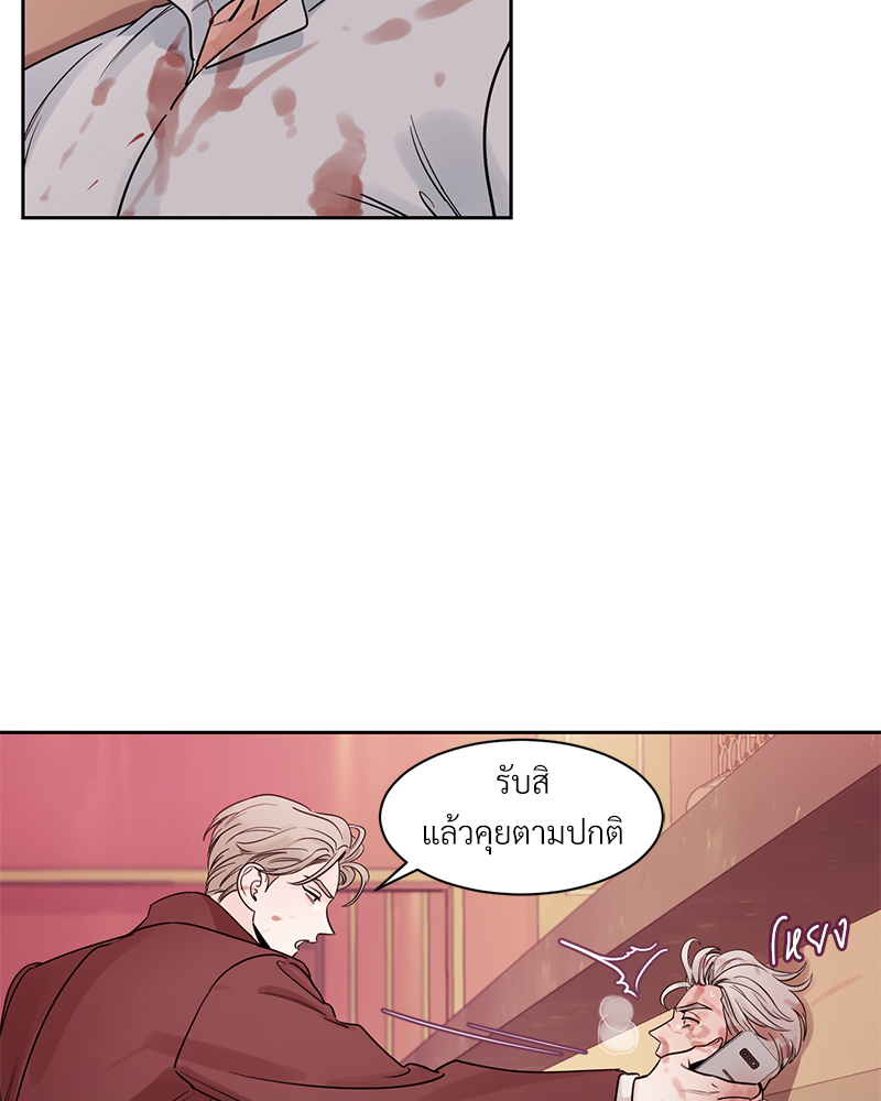 หน้า 58