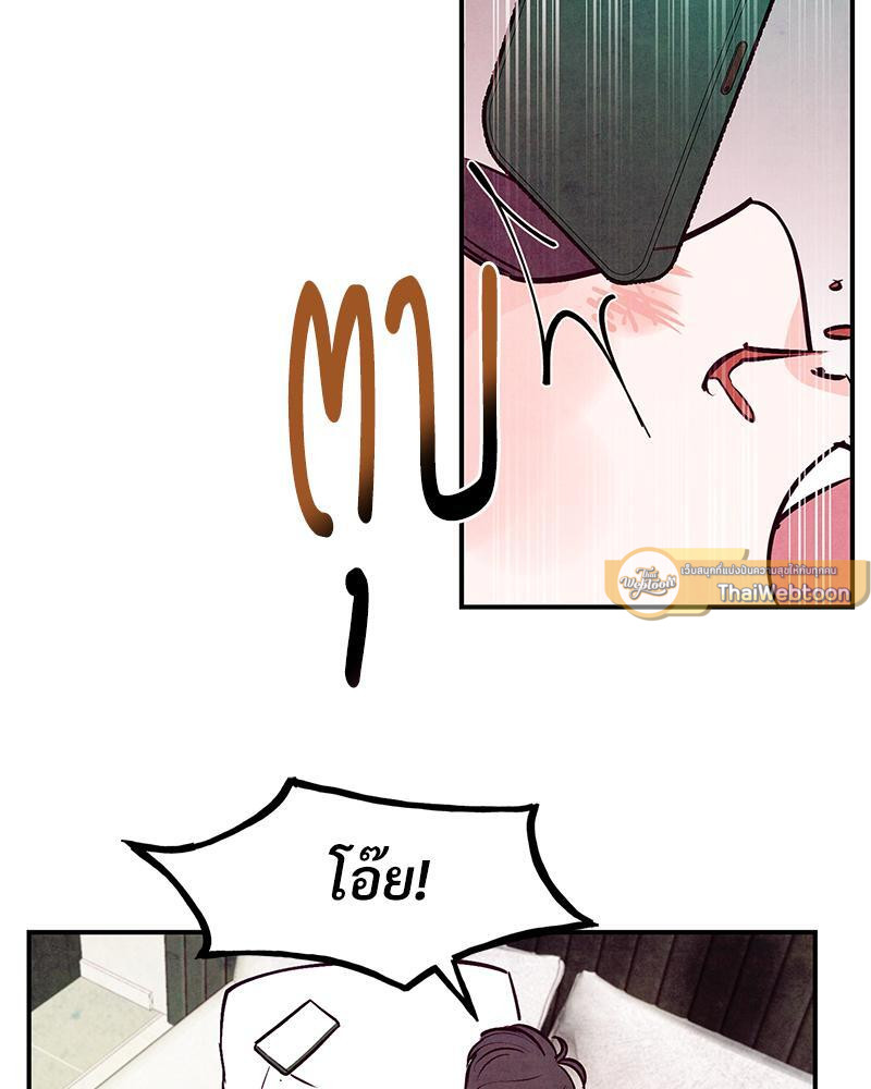 หน้า 89