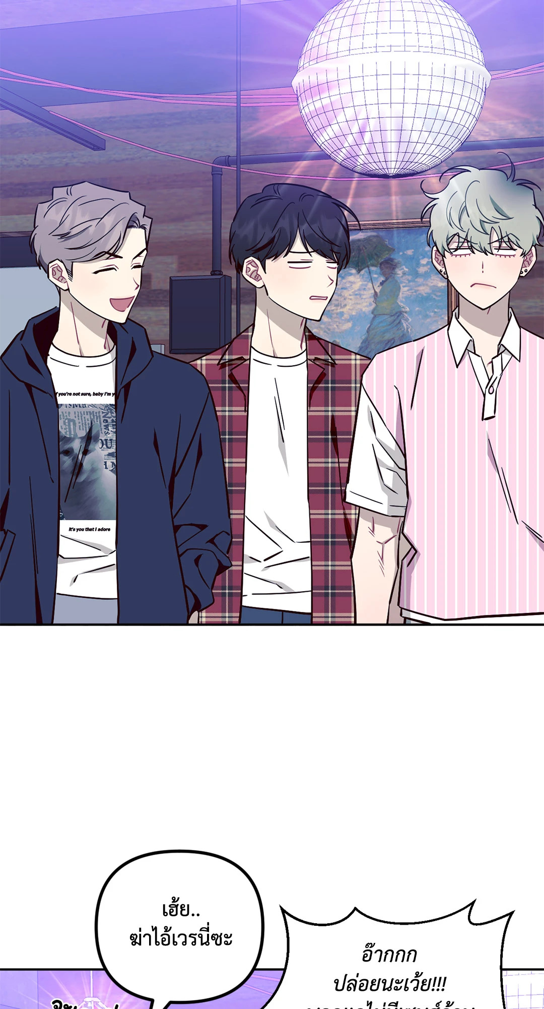 หน้า 43