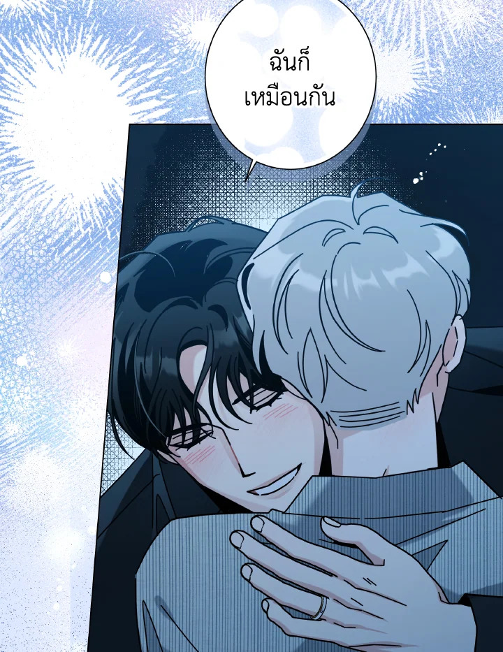 หน้า 107