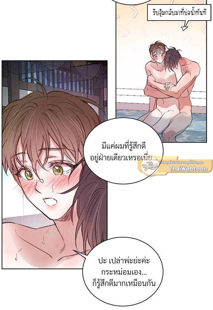 หน้า 56