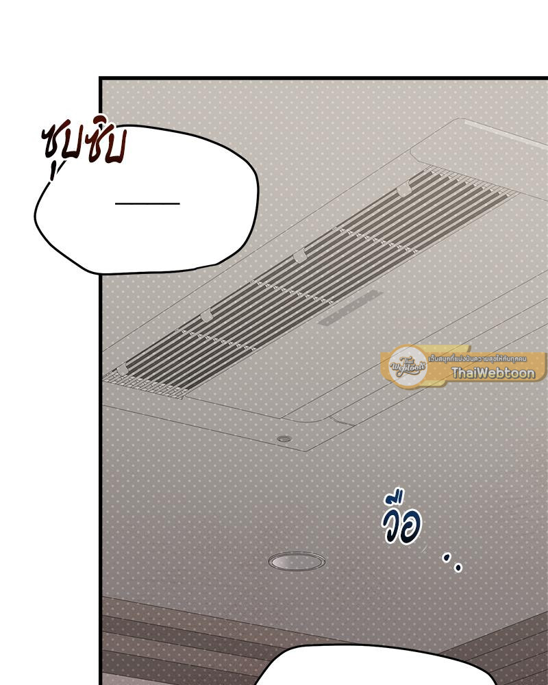หน้า 110