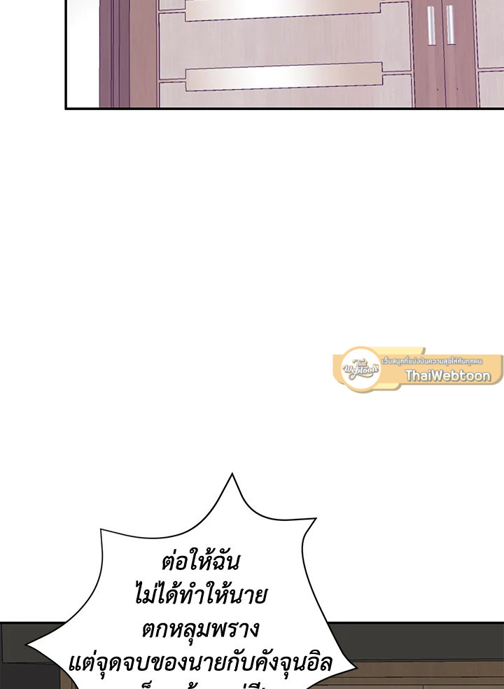 หน้า 135