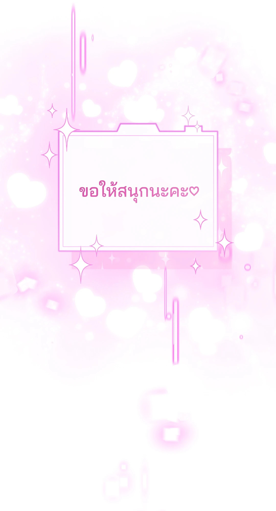 หน้า 127