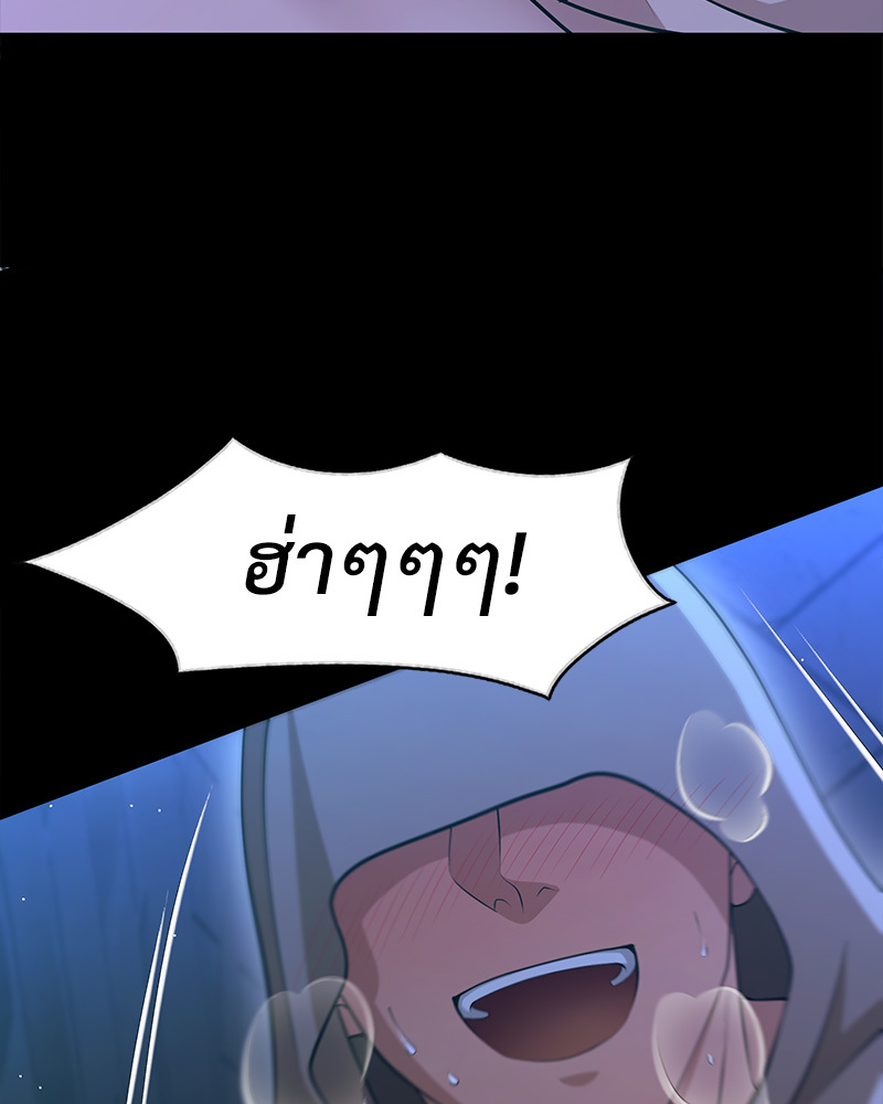 หน้า 139
