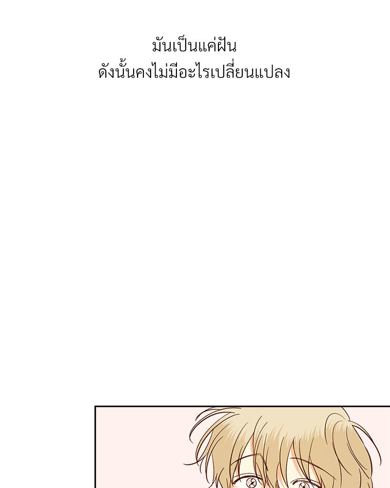 หน้า 107