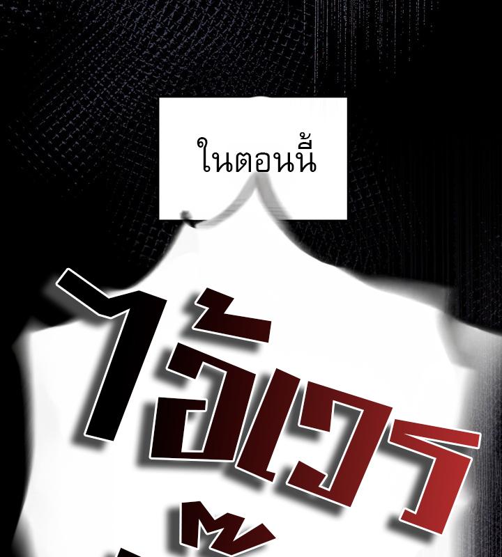 หน้า 117