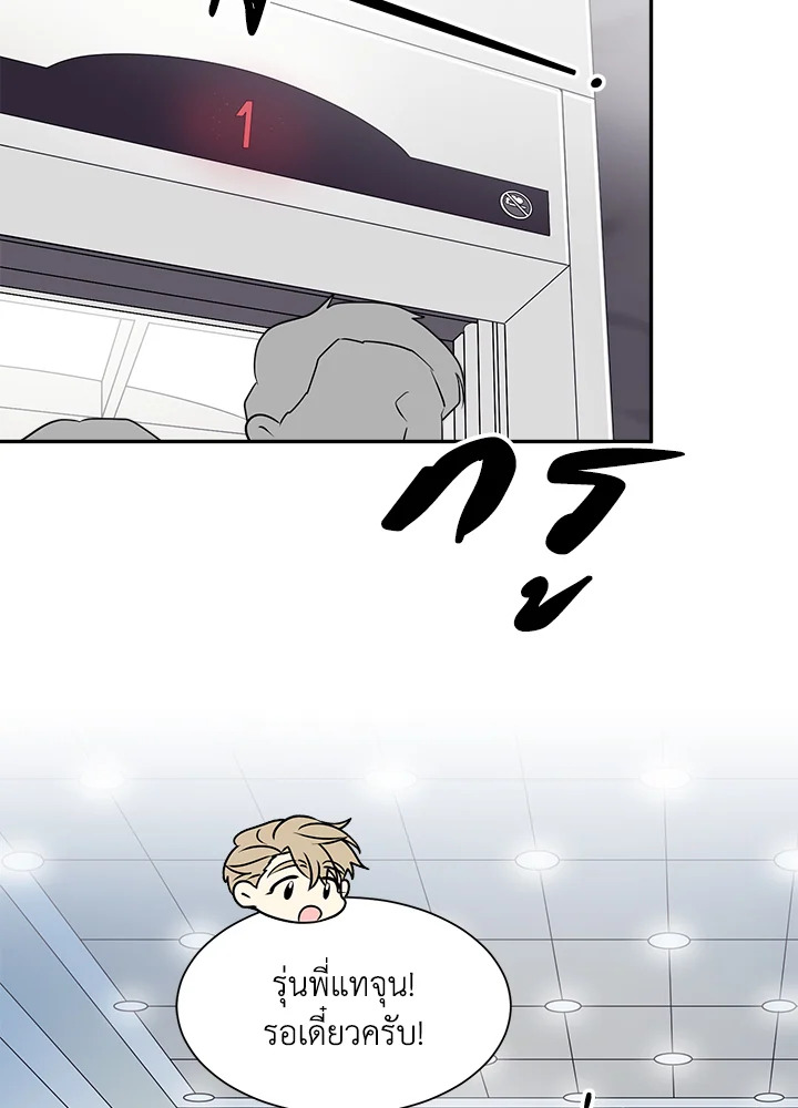 หน้า 43