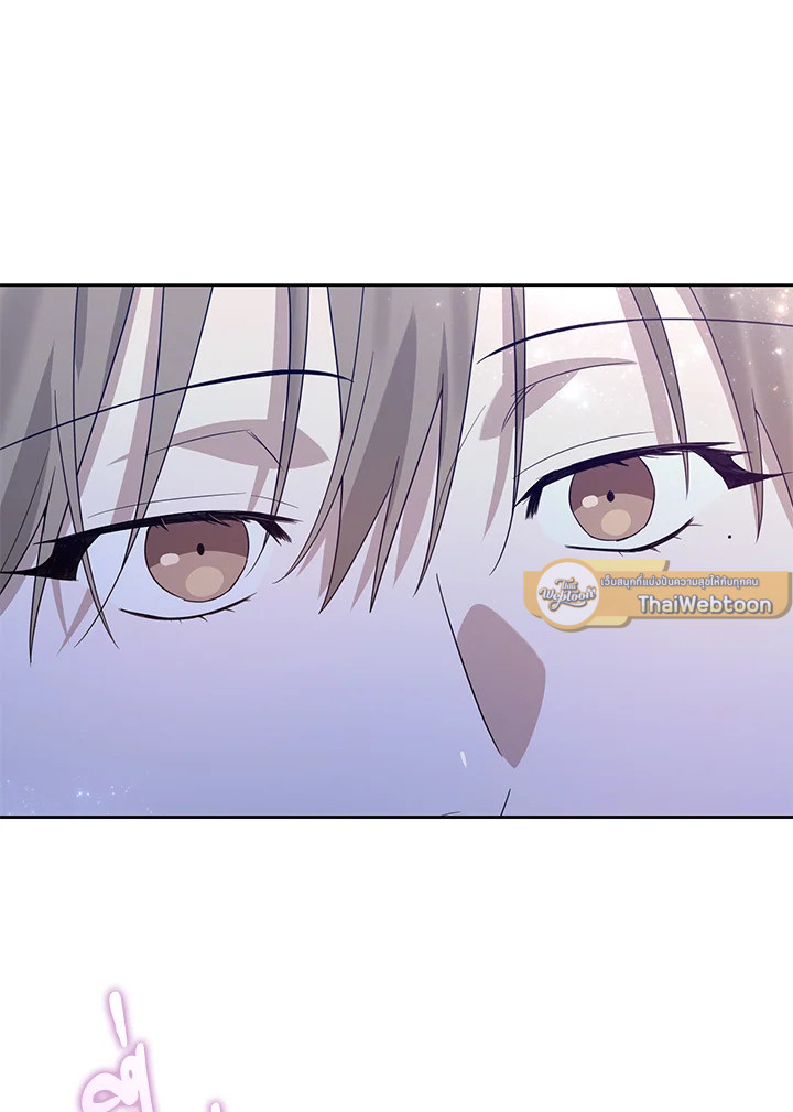 หน้า 97