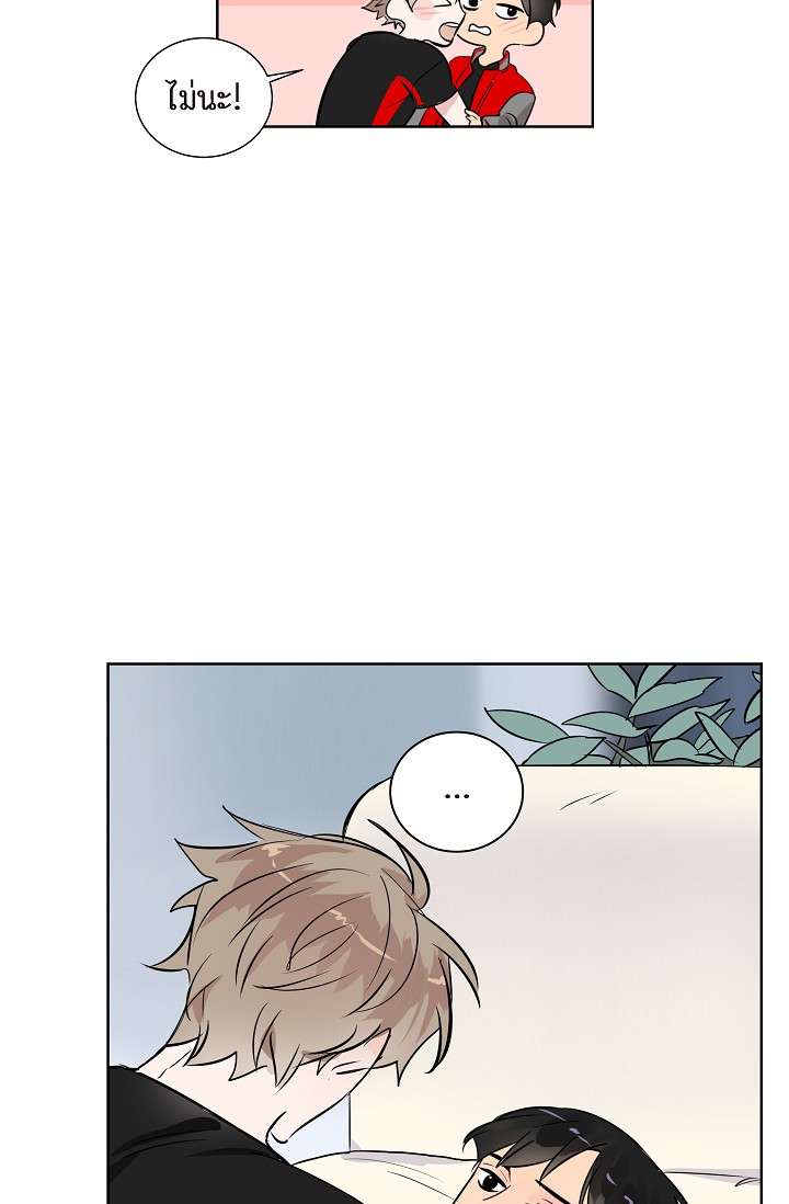 หน้า 46