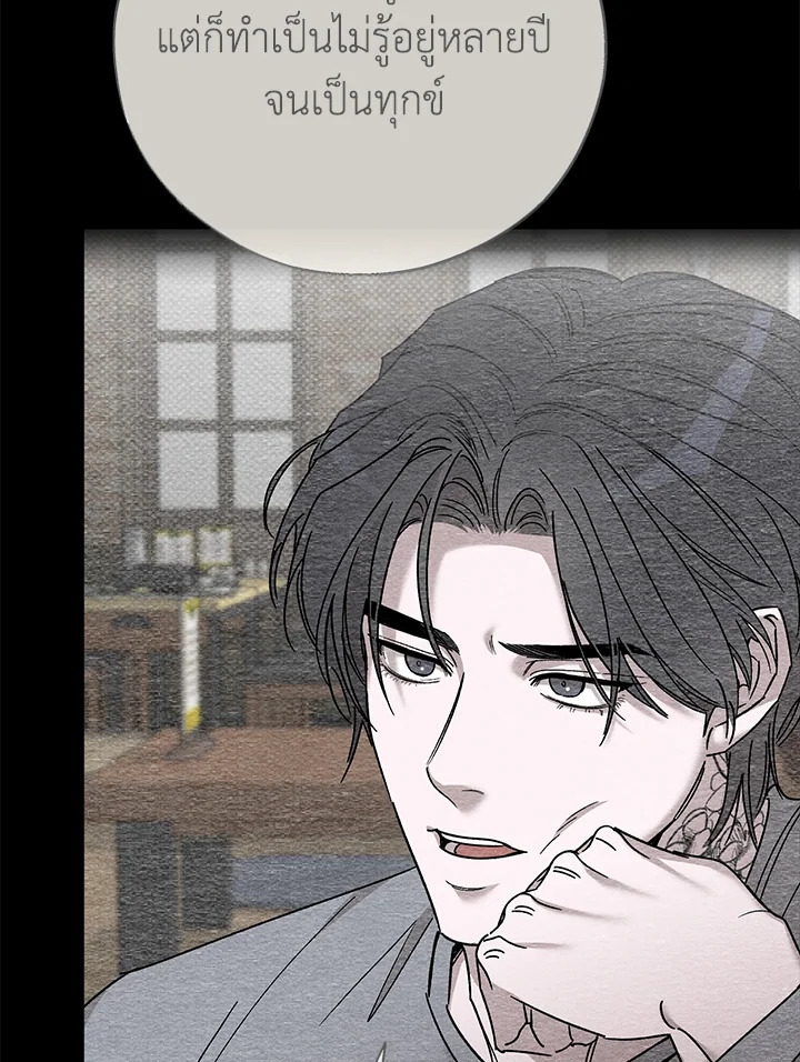 หน้า 107