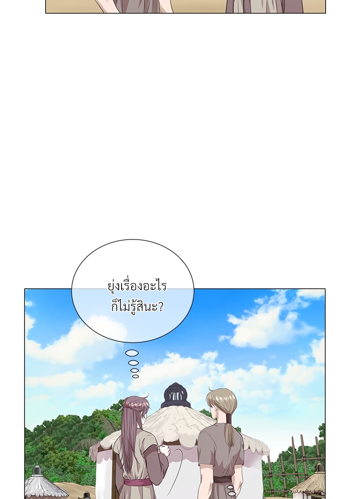 หน้า 66