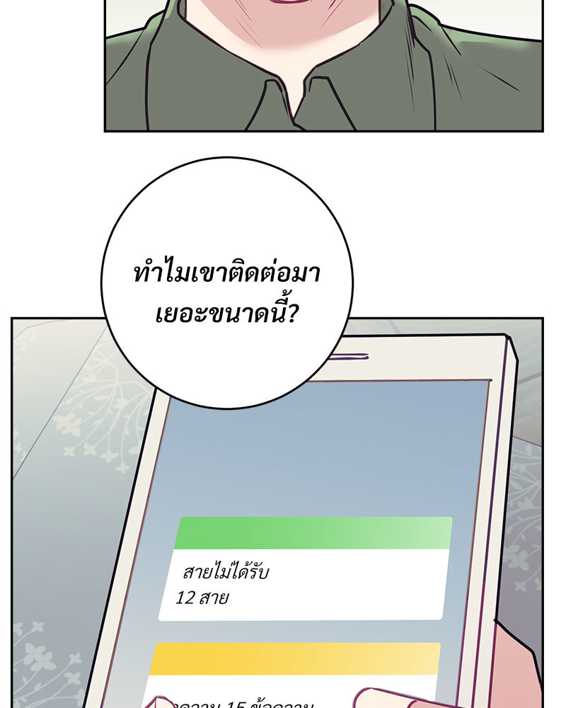 หน้า 78