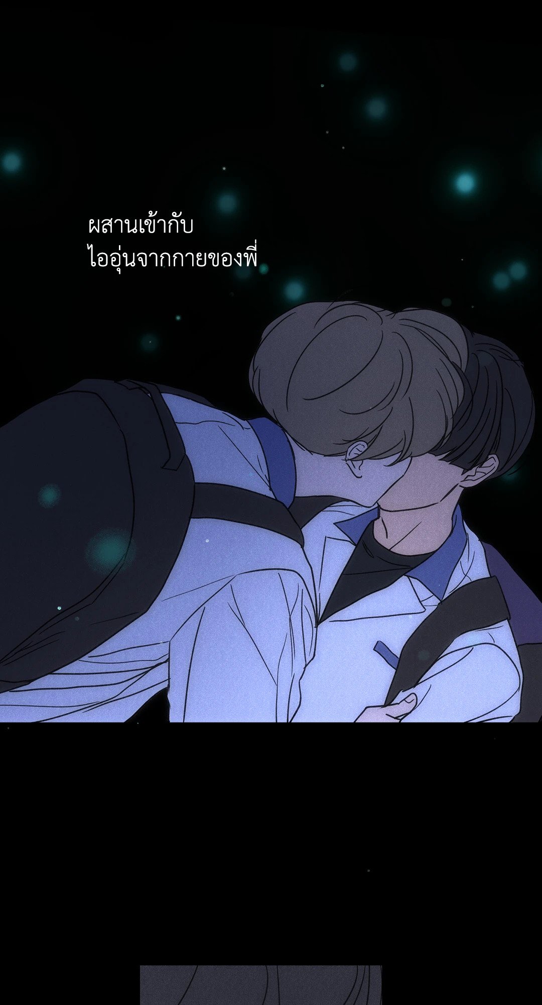 หน้า 60