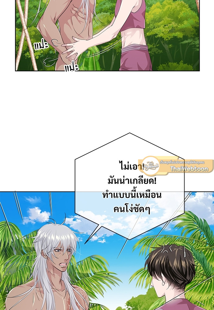 หน้า 30