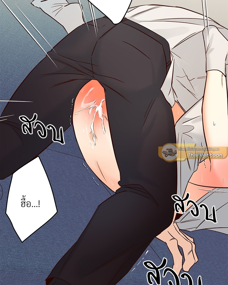 หน้า 117