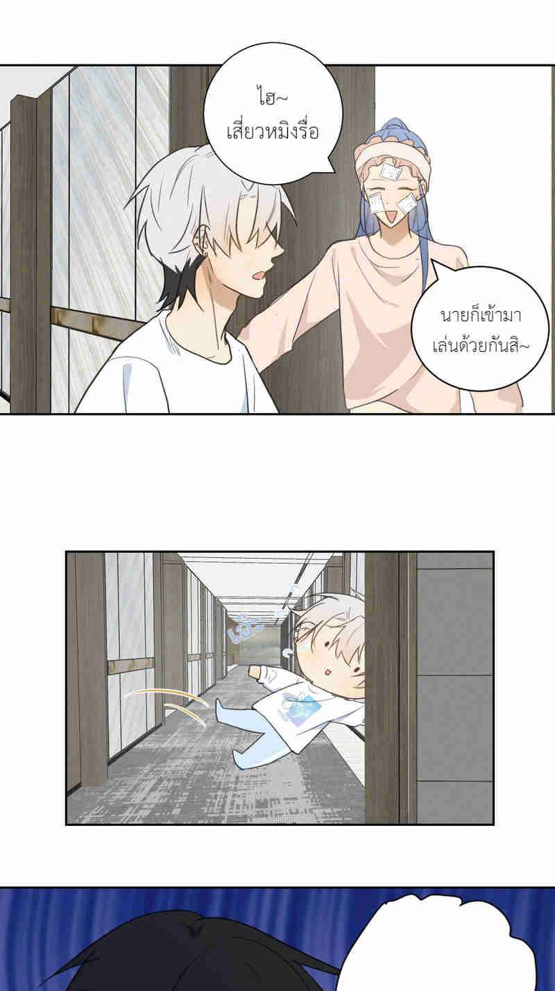 หน้า 37