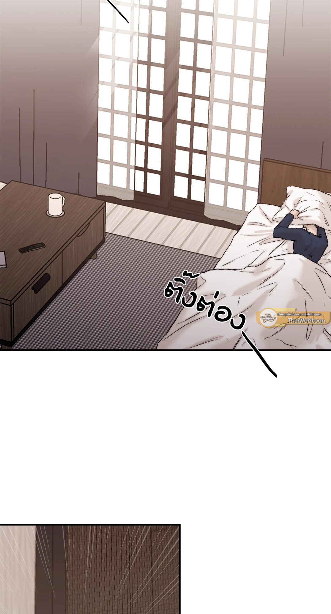หน้า 61