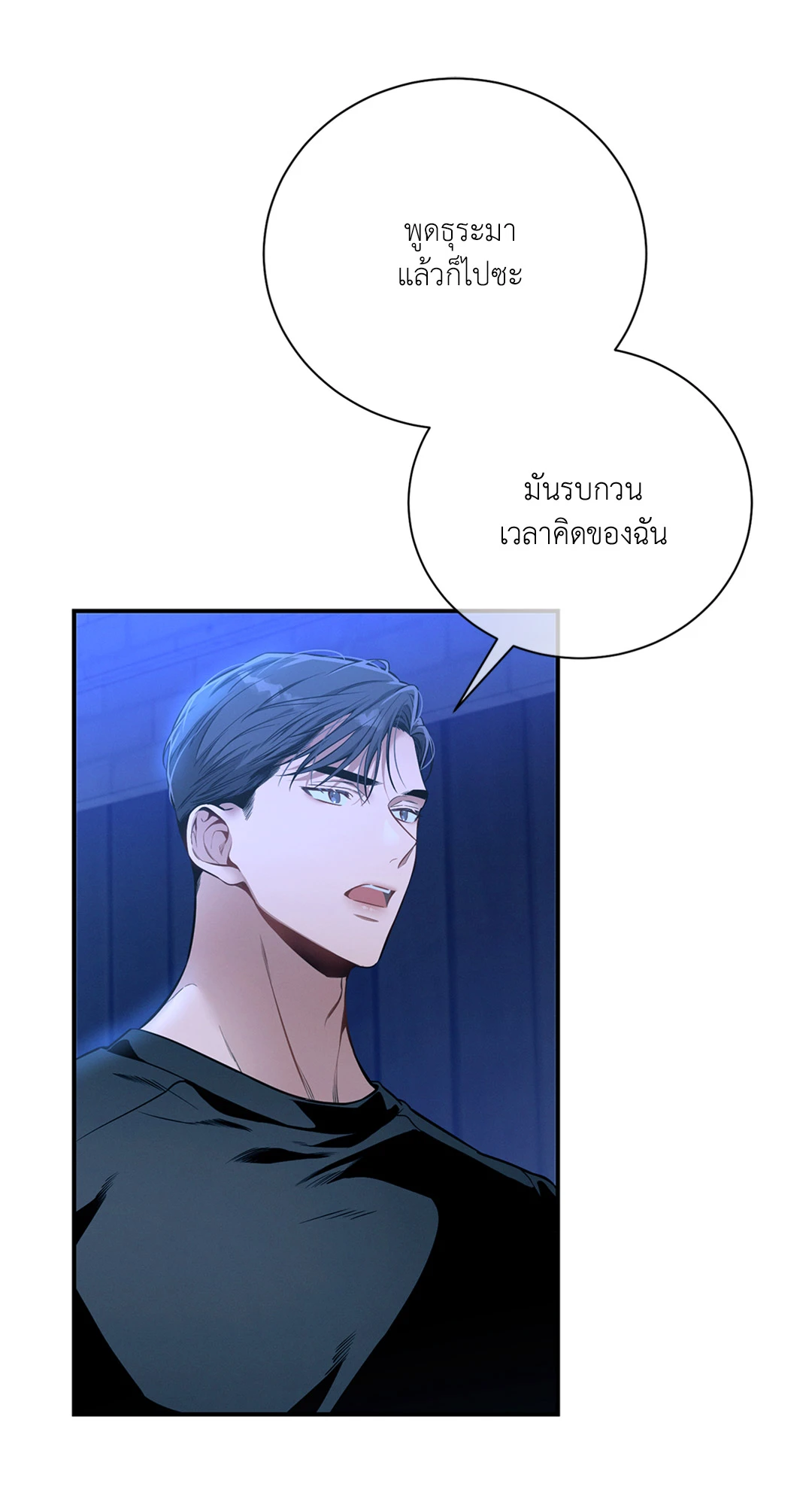 หน้า 35