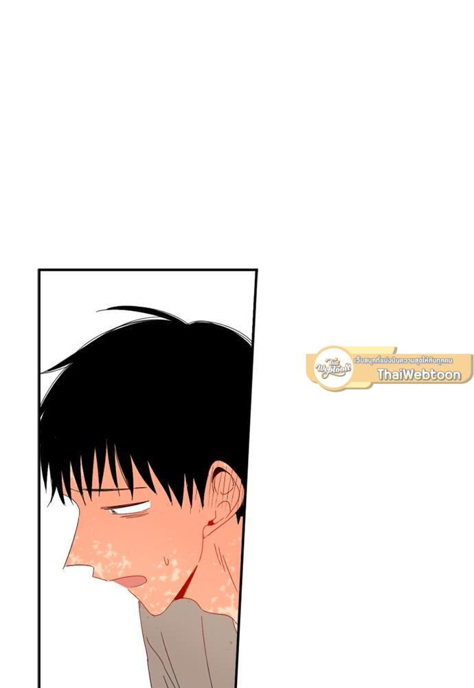 หน้า 79