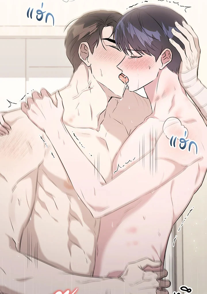 หน้า 114