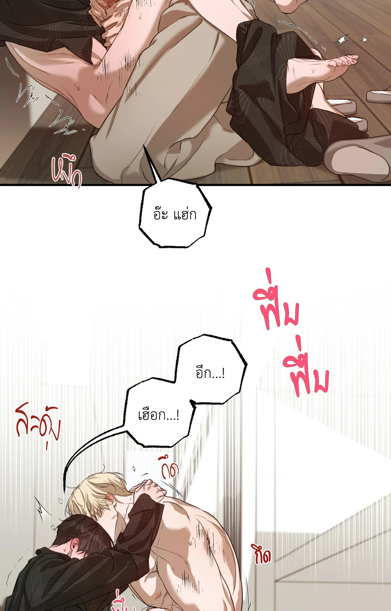 หน้า 39