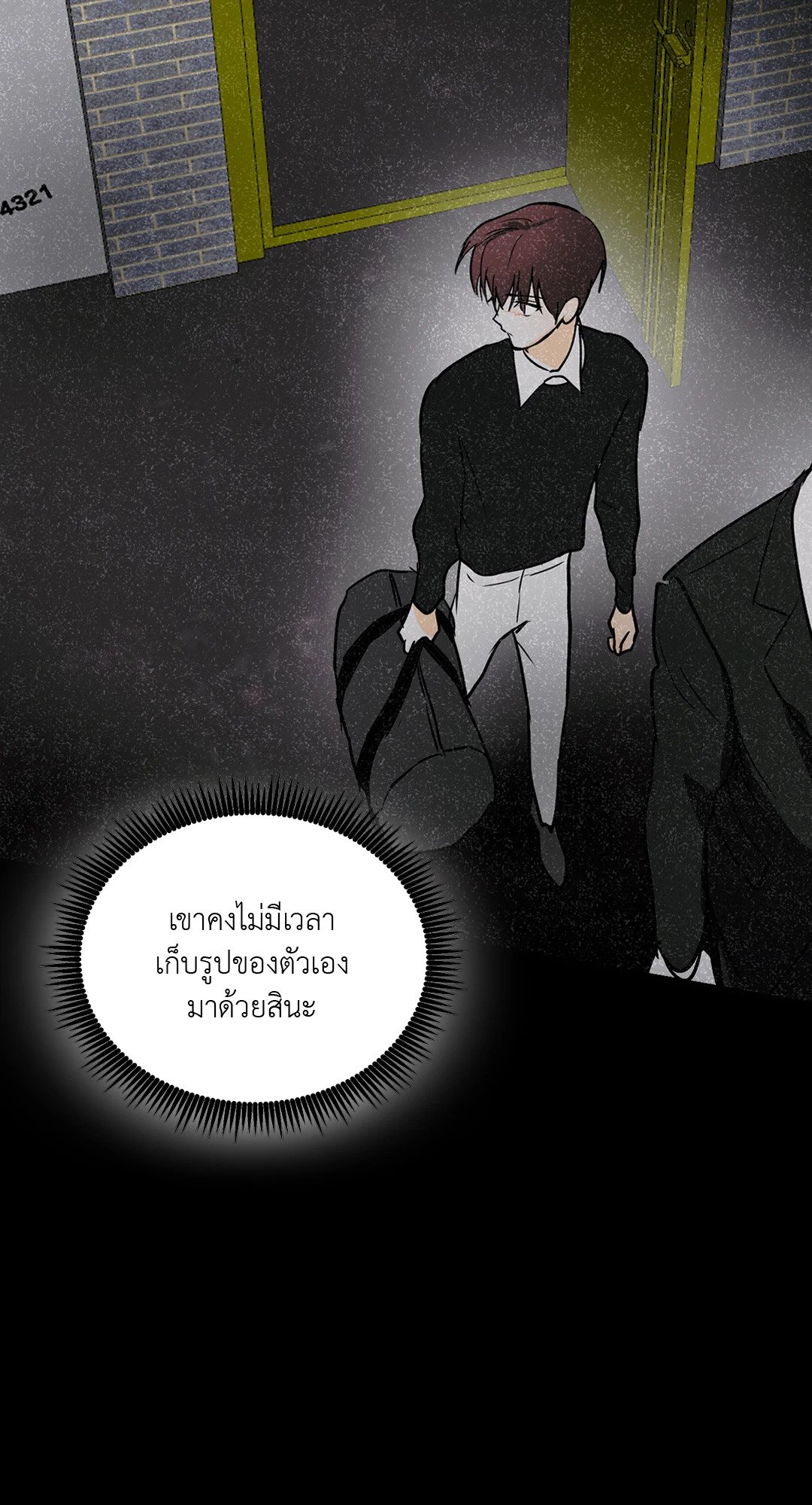 หน้า 36