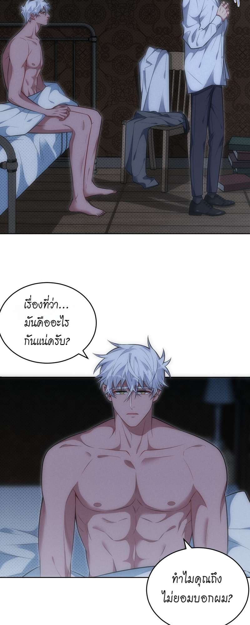 หน้า 30
