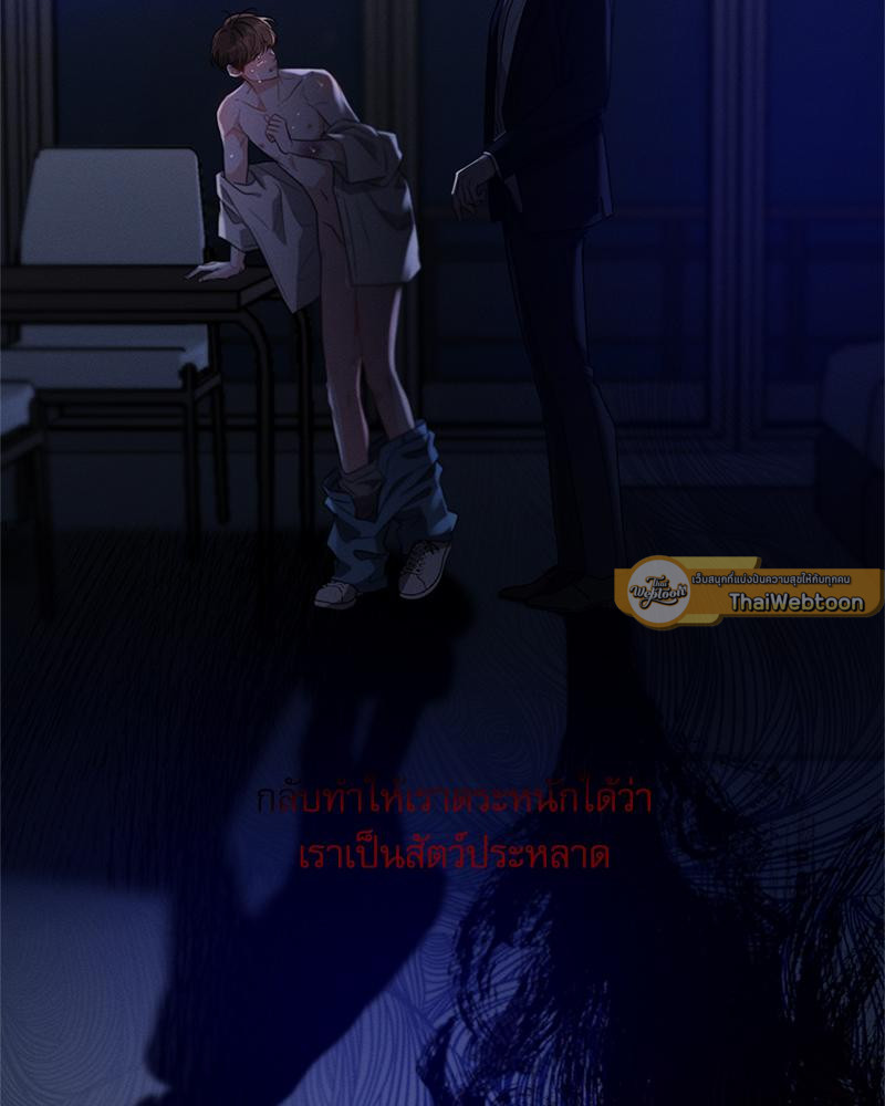 หน้า 66