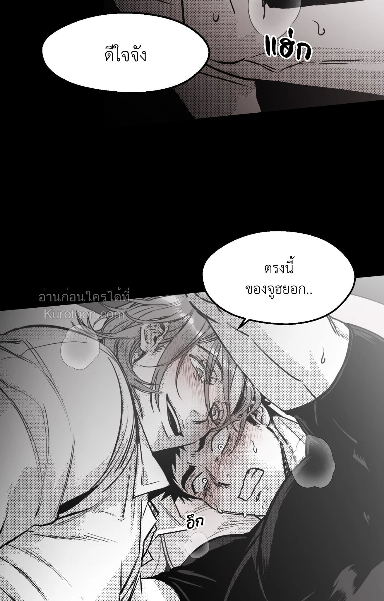 หน้า 57