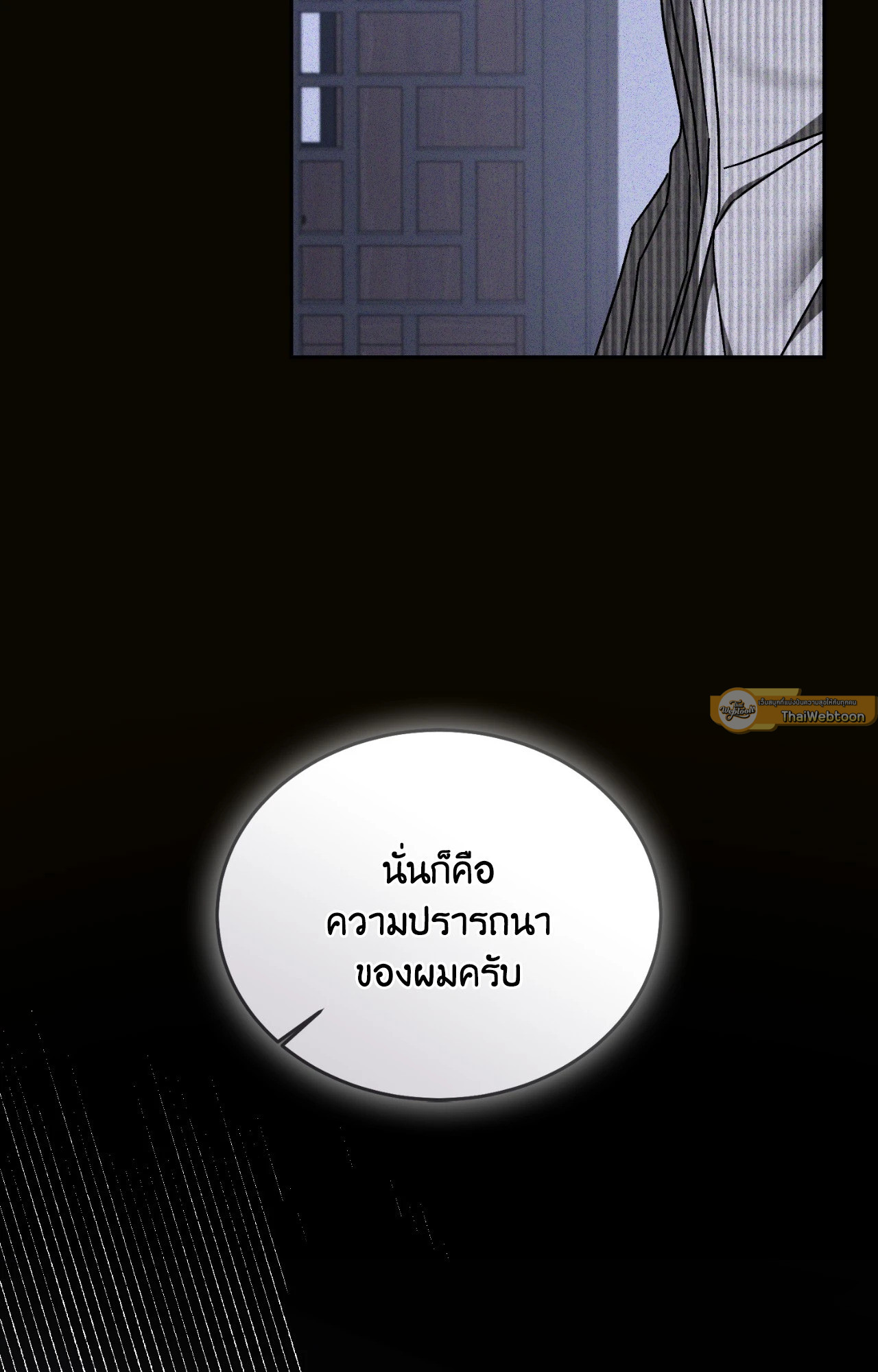 หน้า 107