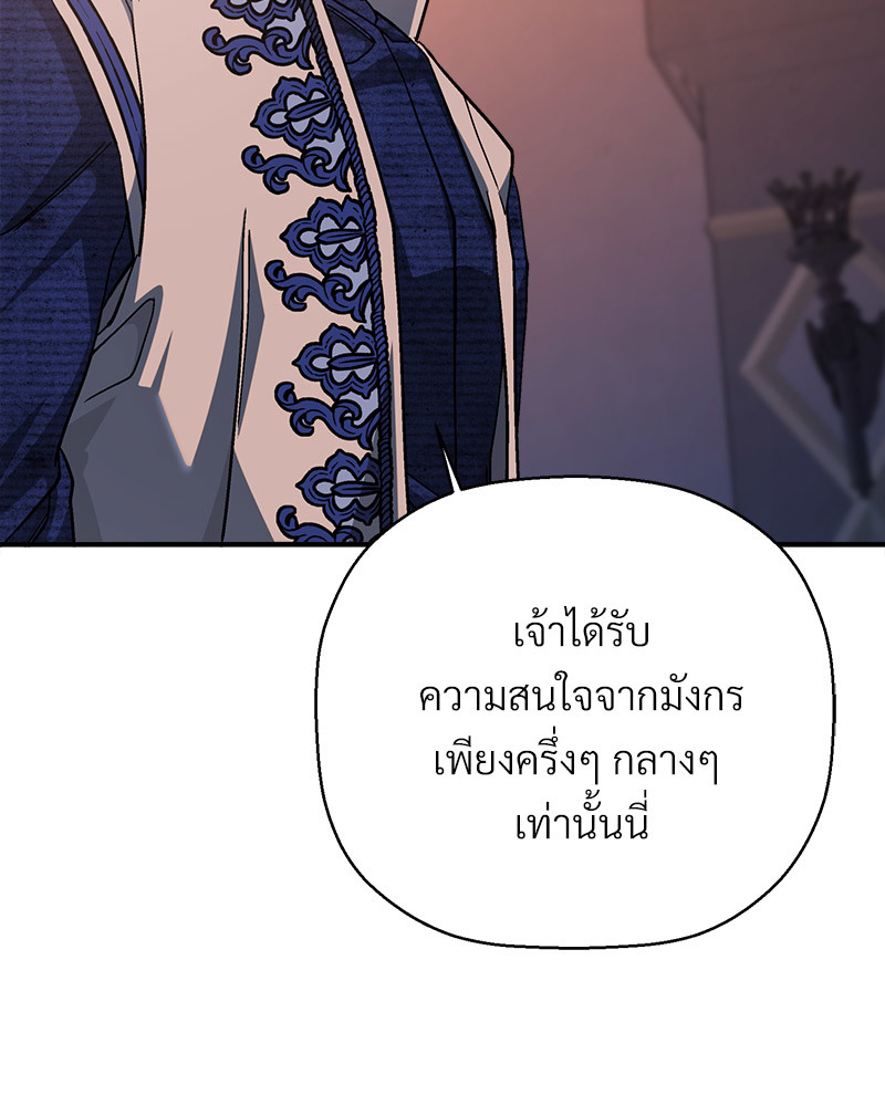หน้า 151