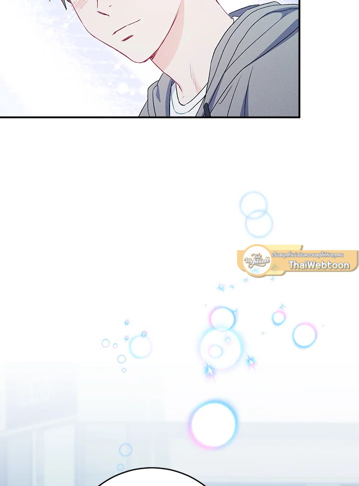 หน้า 90