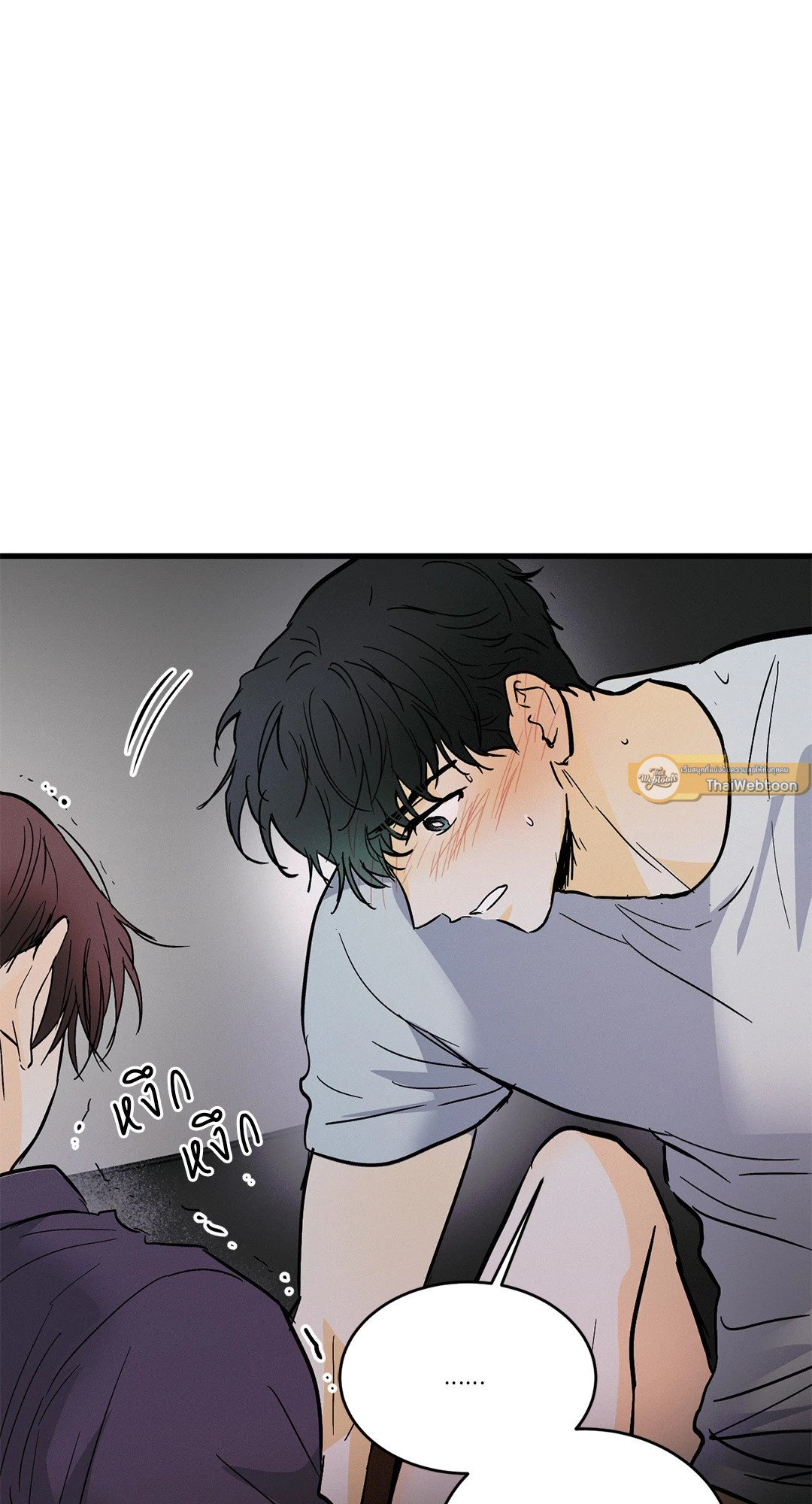 Love and Let Lie ตอนที่ 24 - รูปที่ 2