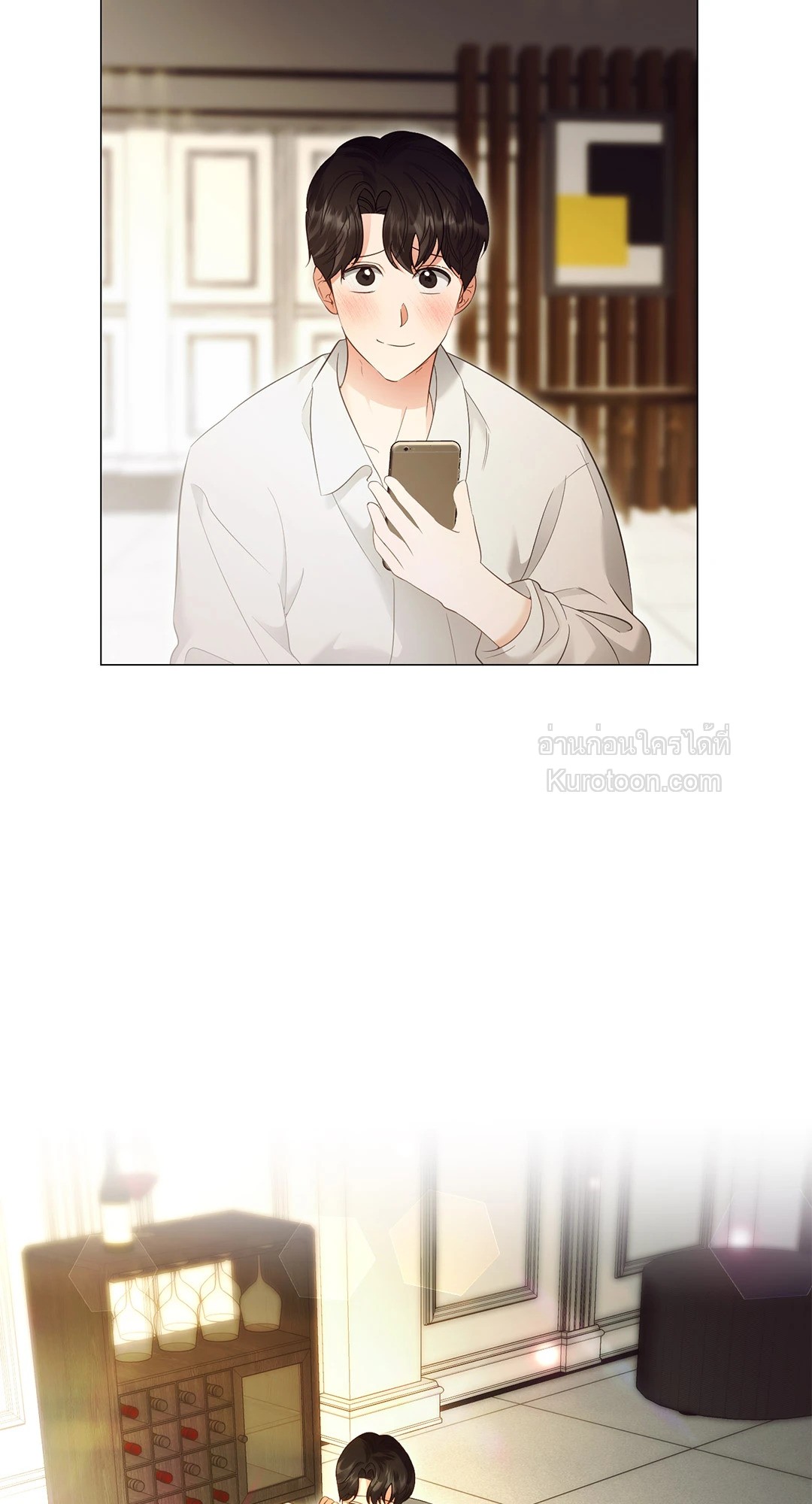 หน้า 54