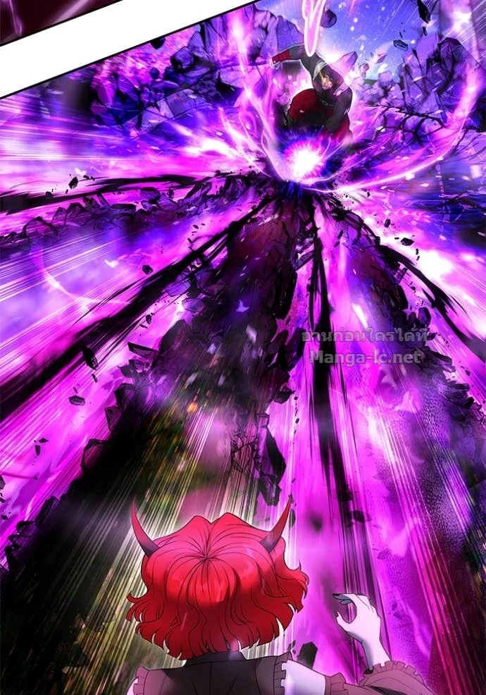 I was more overpowered than the hero, so I hid my power! แกร่งเกินผู้กล้า แต่ซ่าไม่ได้ ตอนที่ 76 - รูปที่ 2