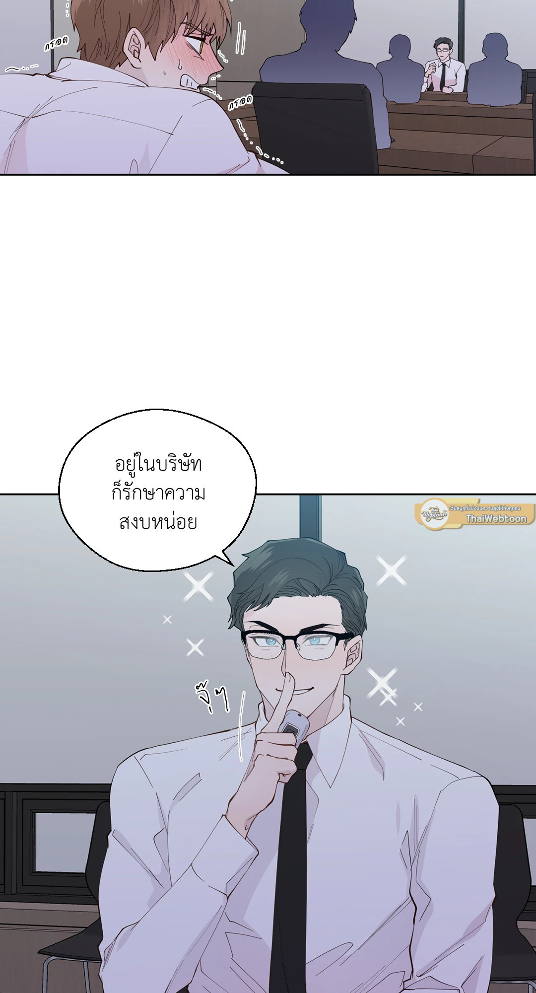 หน้า 68